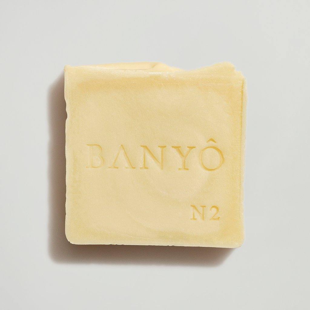 Vorderansicht einer handgemachten Argan Seife von BANYÔ.